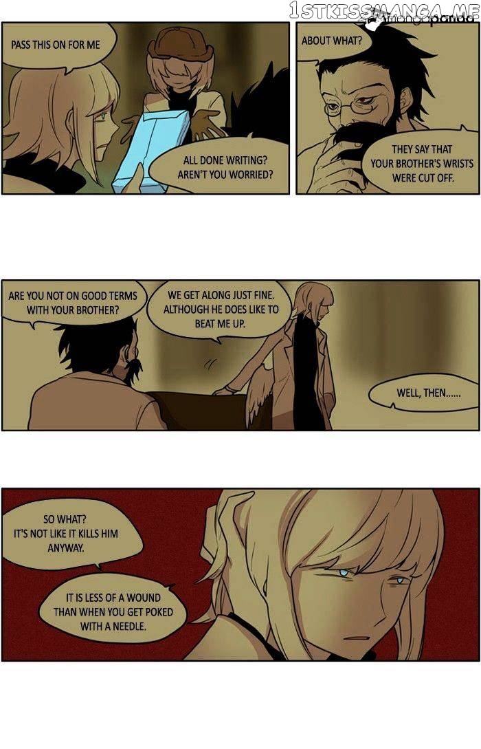I Don’t Want This Kind of Hero chapter 110 - page 3