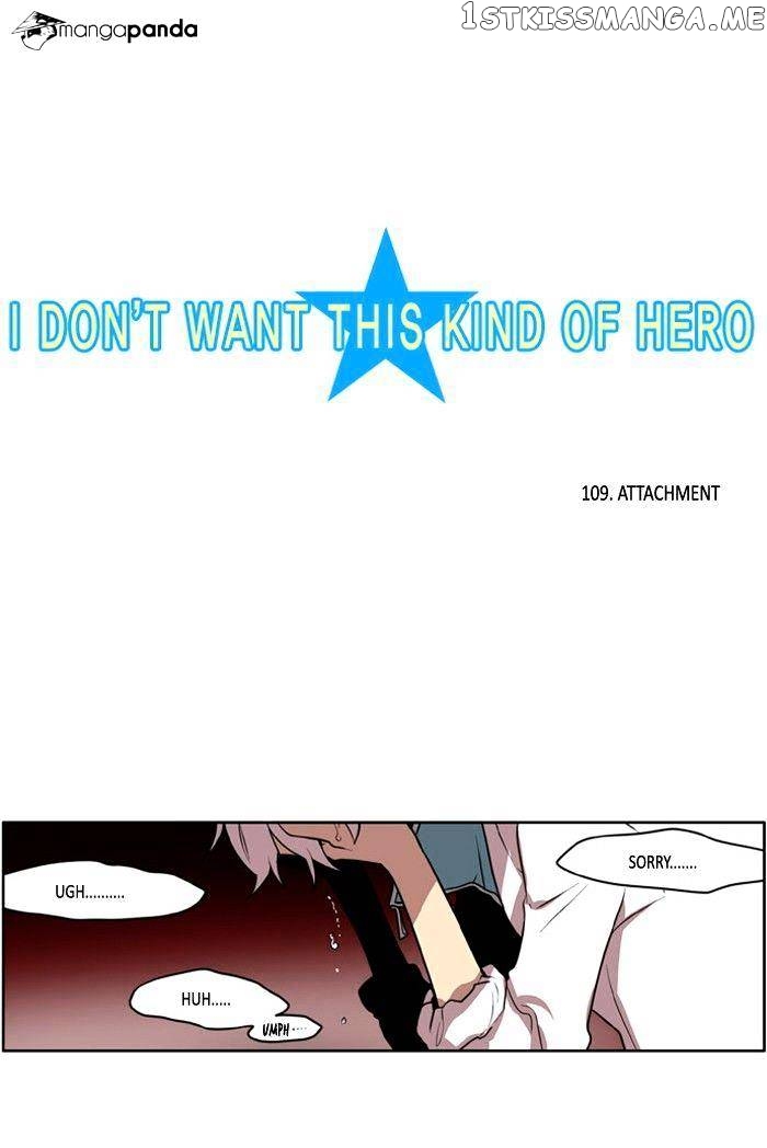 I Don’t Want This Kind of Hero chapter 110 - page 6