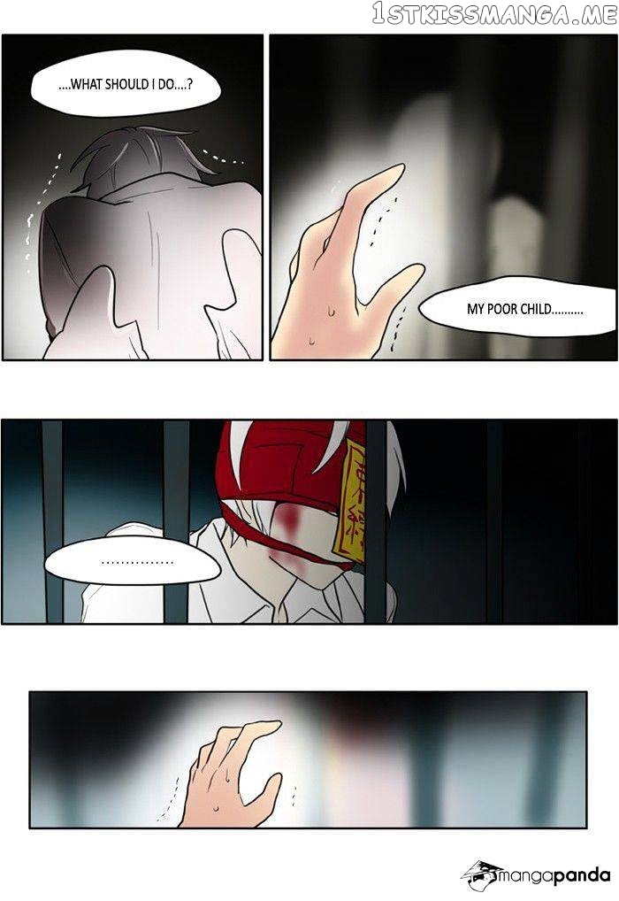 I Don’t Want This Kind of Hero chapter 110 - page 7