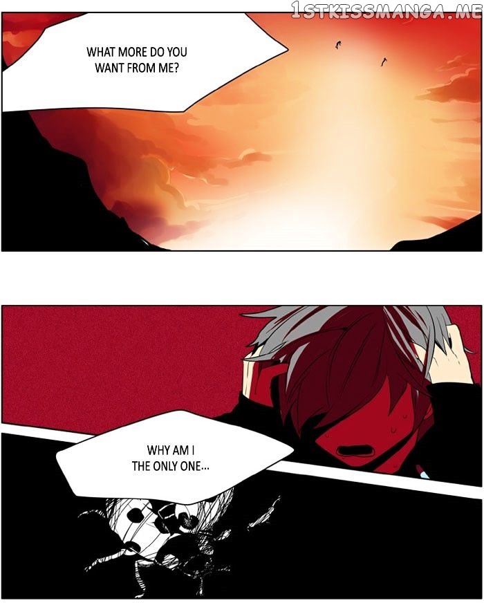 I Don’t Want This Kind of Hero chapter 179 - page 17
