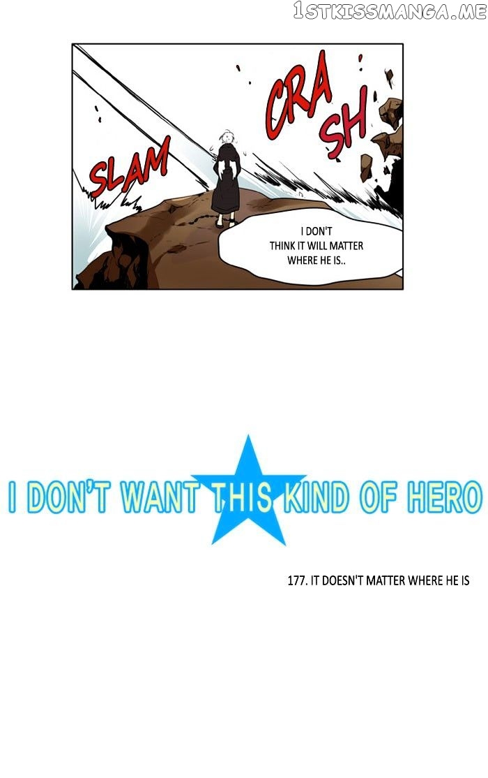 I Don’t Want This Kind of Hero chapter 179 - page 4