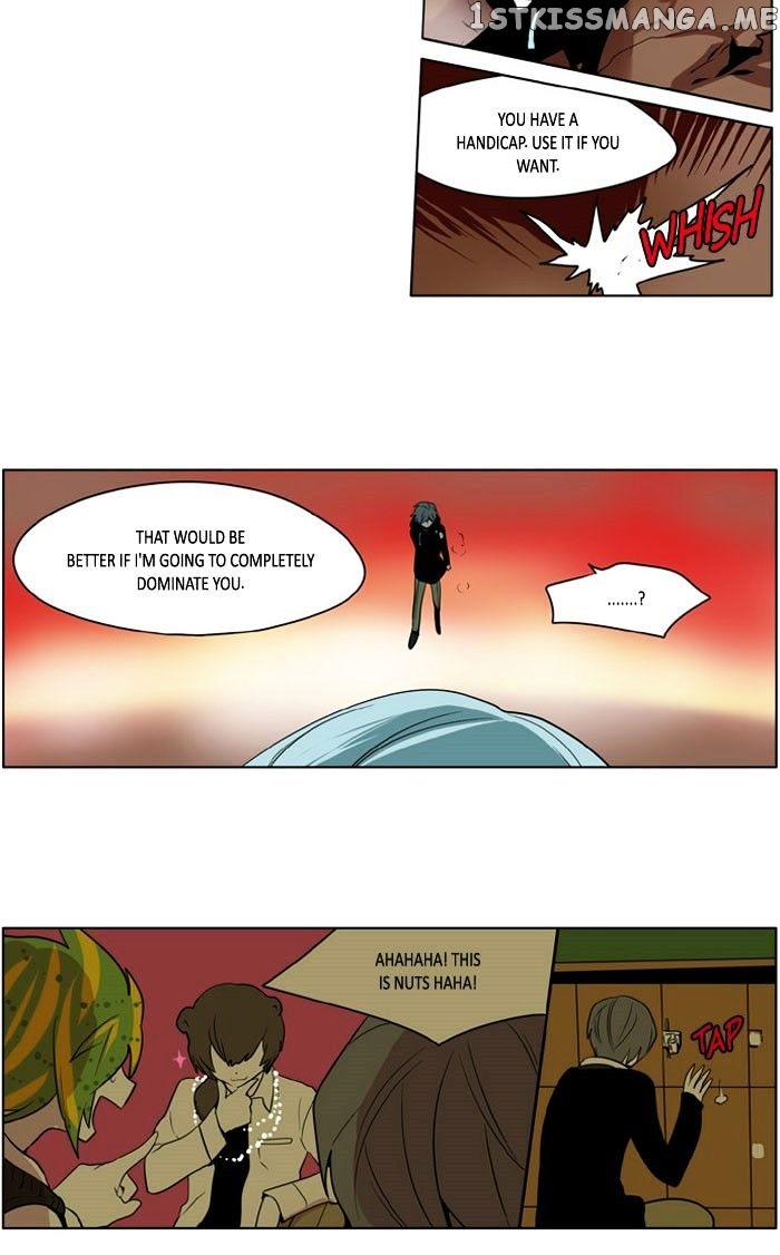 I Don’t Want This Kind of Hero chapter 179 - page 8