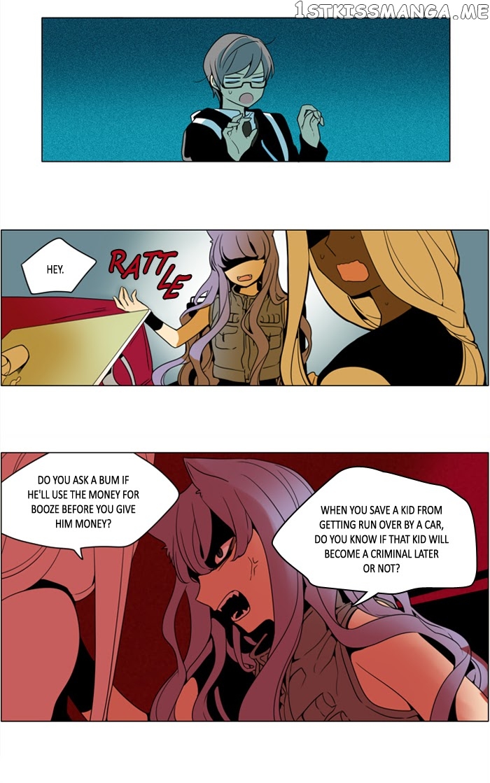 I Don’t Want This Kind of Hero chapter 246 - page 10