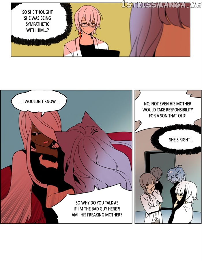 I Don’t Want This Kind of Hero chapter 246 - page 11