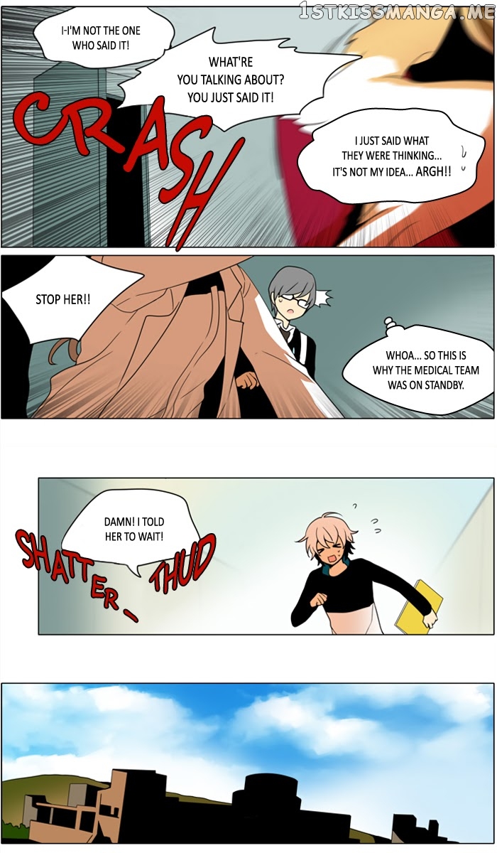 I Don’t Want This Kind of Hero chapter 246 - page 12