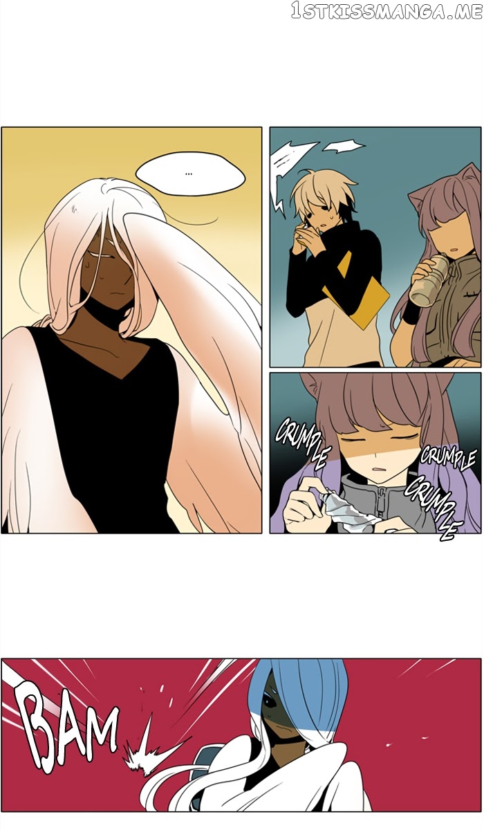 I Don’t Want This Kind of Hero chapter 246 - page 13