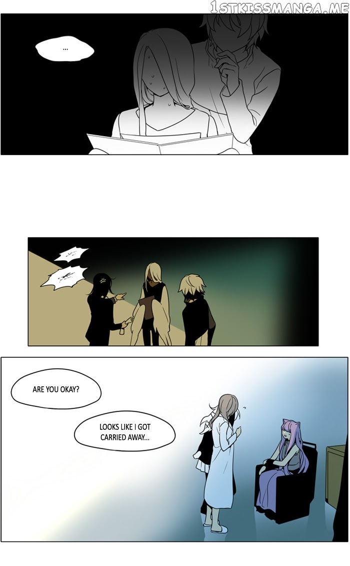 I Don’t Want This Kind of Hero chapter 246 - page 15