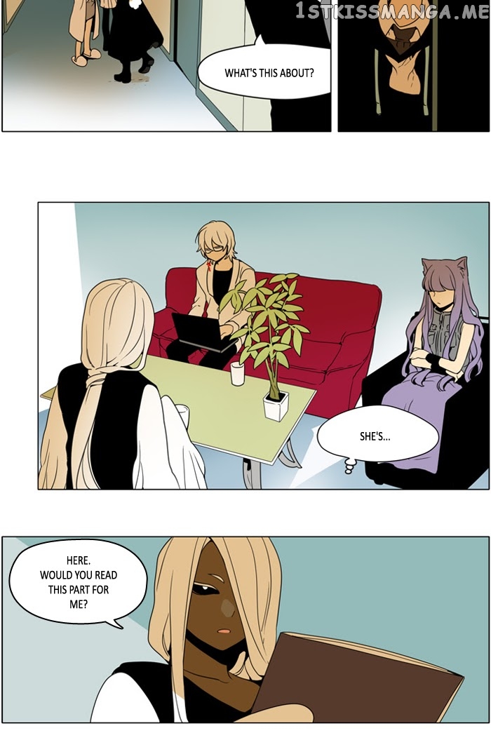 I Don’t Want This Kind of Hero chapter 246 - page 5