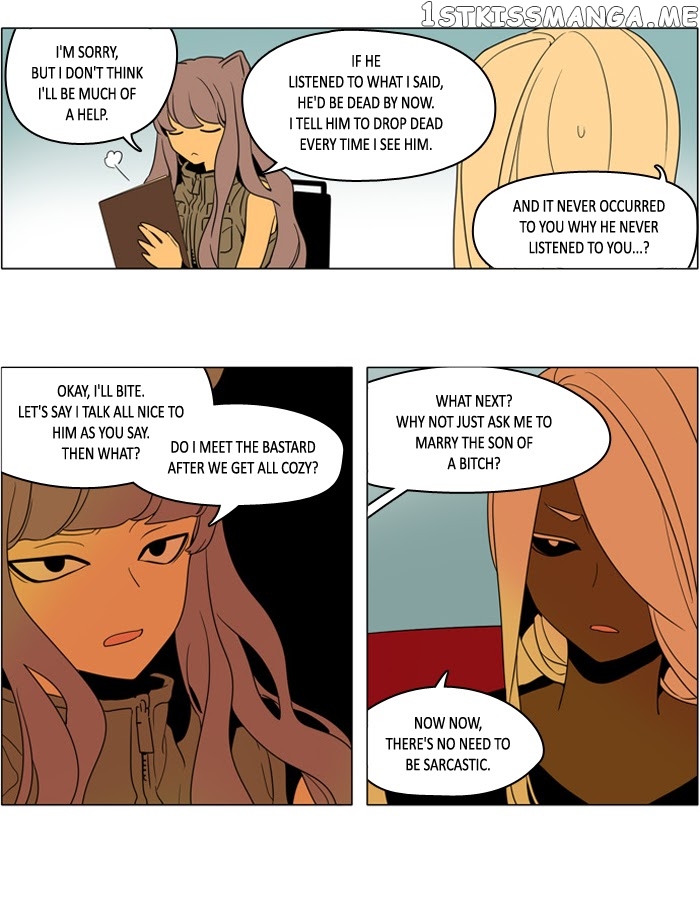 I Don’t Want This Kind of Hero chapter 246 - page 7