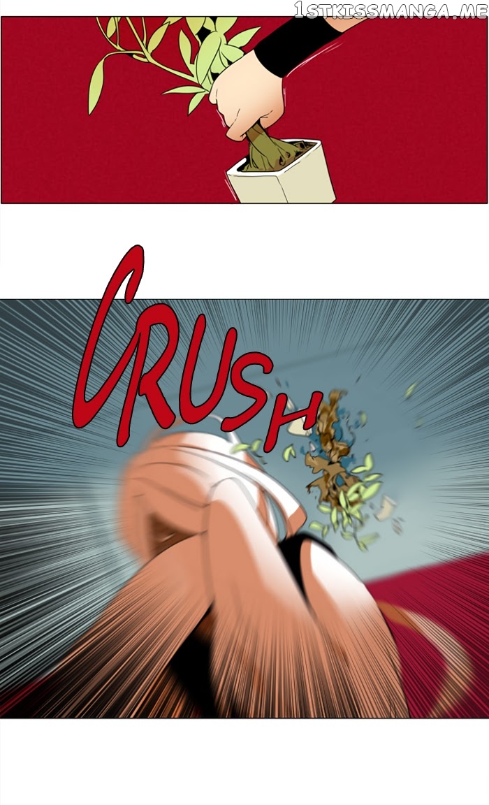 I Don’t Want This Kind of Hero chapter 246 - page 9