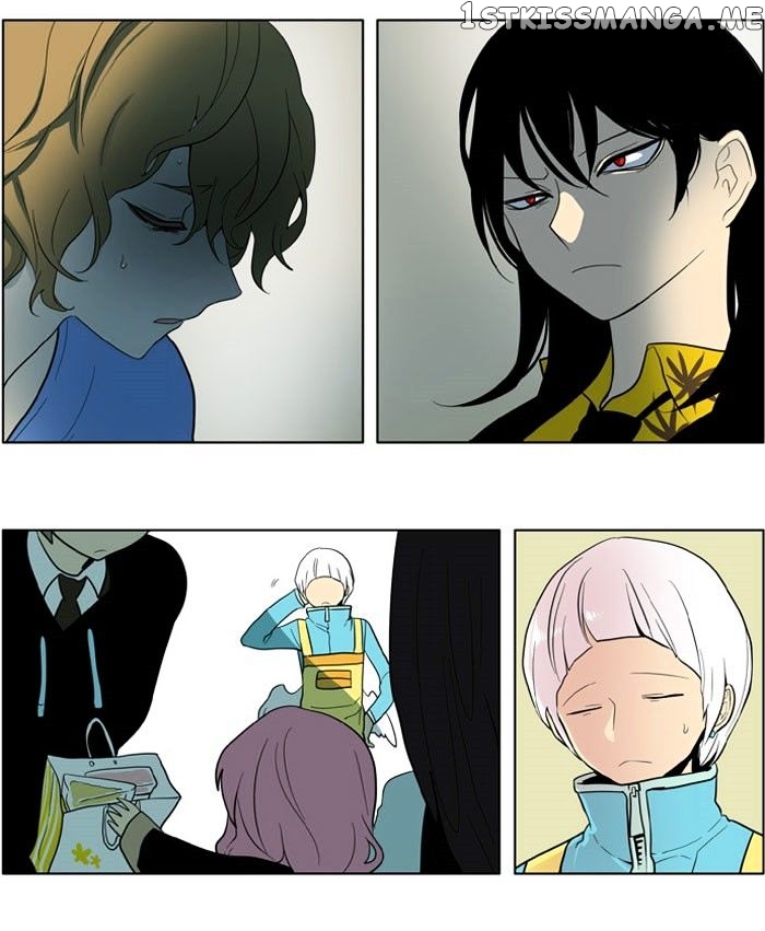I Don’t Want This Kind of Hero chapter 157 - page 17