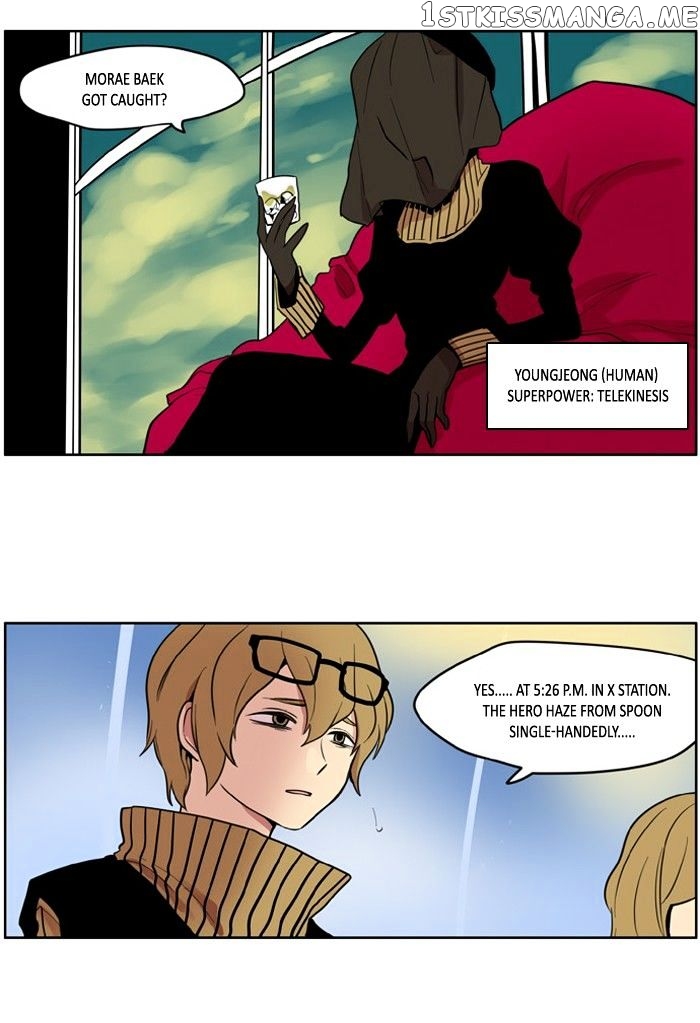 I Don’t Want This Kind of Hero chapter 102 - page 3