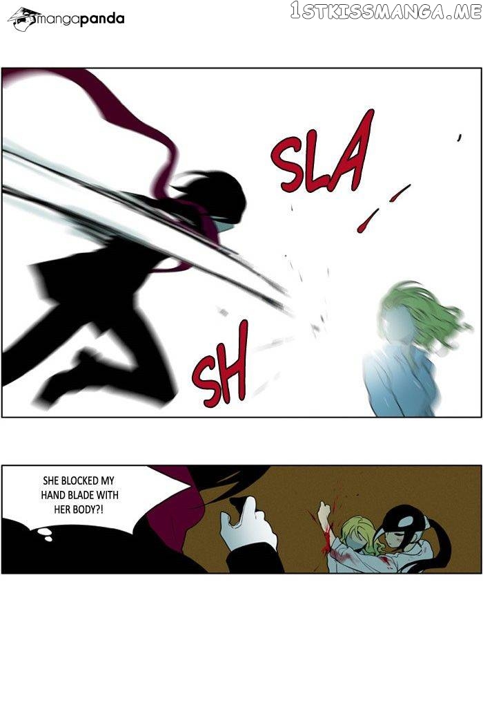 I Don’t Want This Kind of Hero chapter 193 - page 11