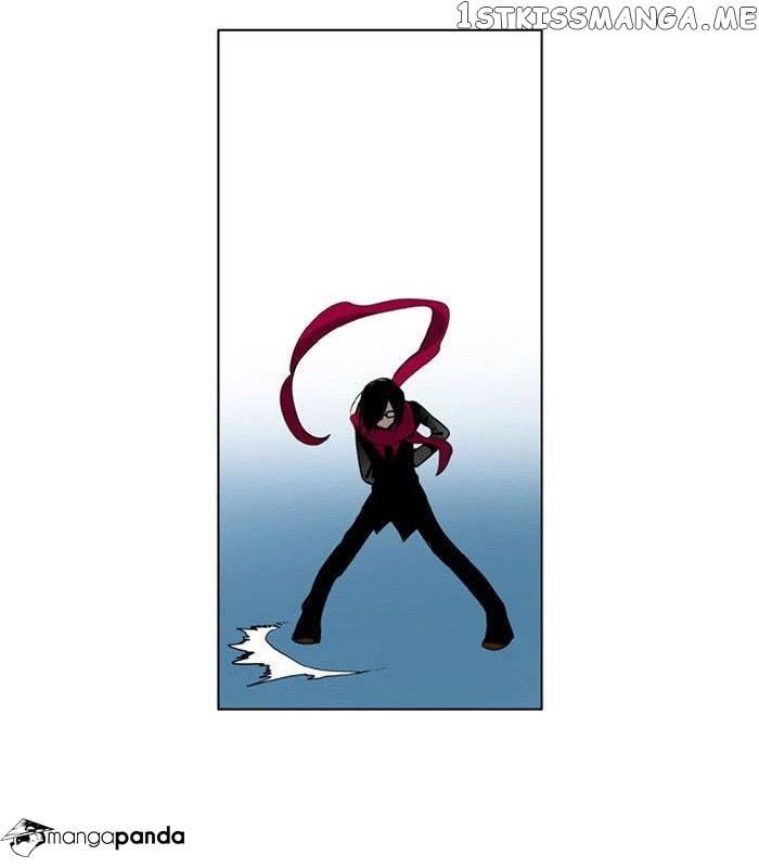 I Don’t Want This Kind of Hero chapter 193 - page 14
