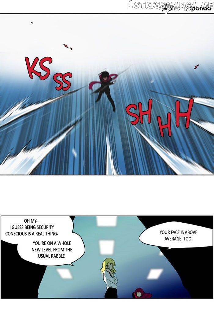 I Don’t Want This Kind of Hero chapter 193 - page 15
