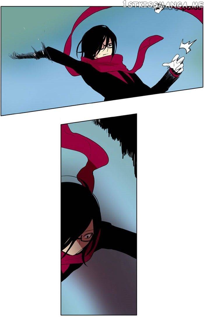 I Don’t Want This Kind of Hero chapter 193 - page 18