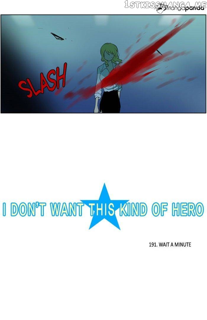 I Don’t Want This Kind of Hero chapter 193 - page 2
