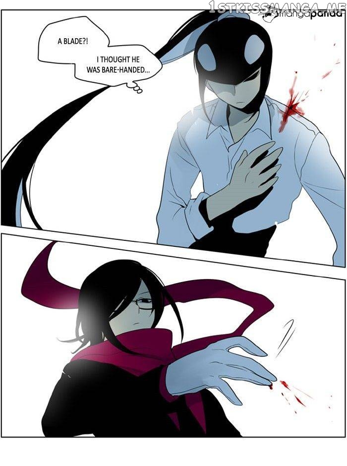 I Don’t Want This Kind of Hero chapter 193 - page 3