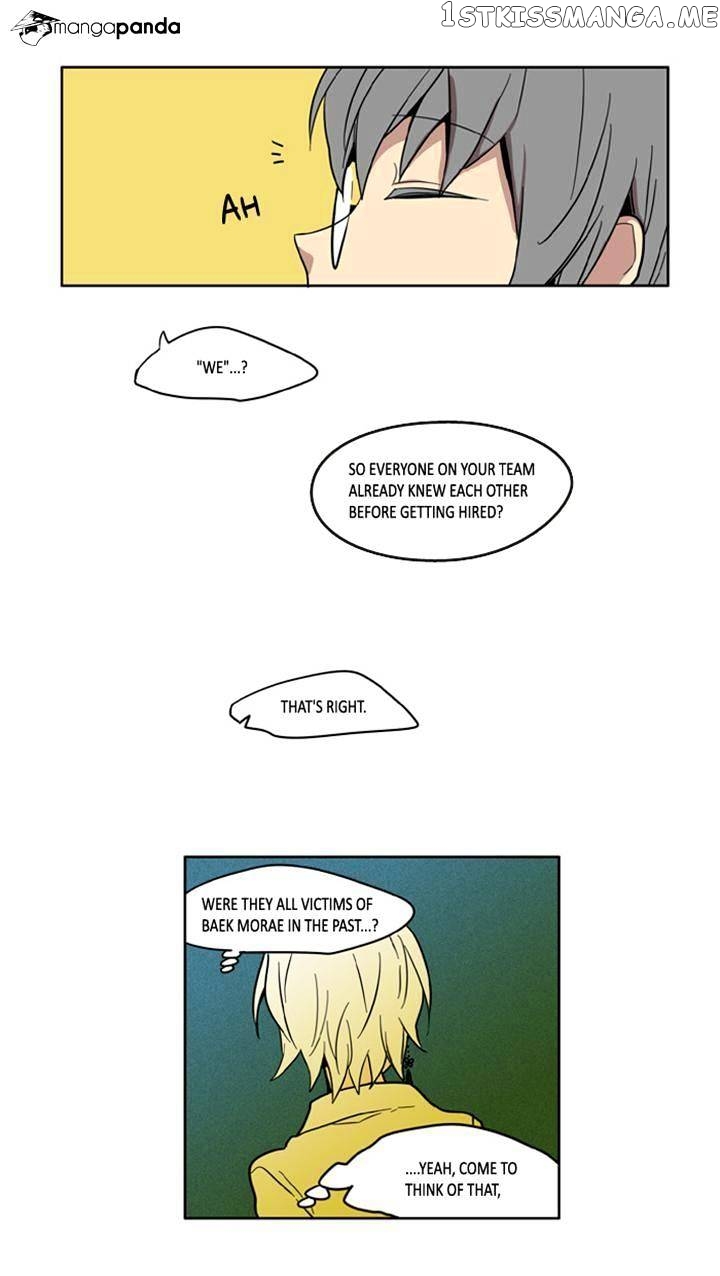 I Don’t Want This Kind of Hero chapter 51 - page 26