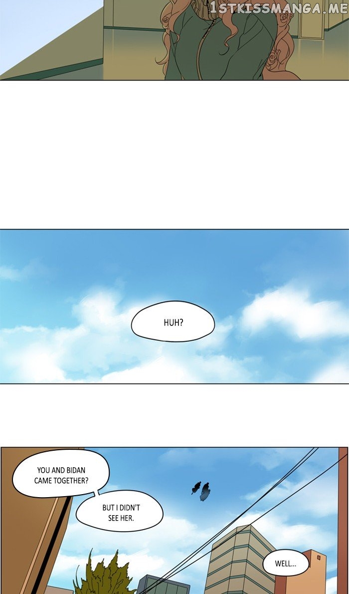 I Don’t Want This Kind of Hero chapter 284 - page 15