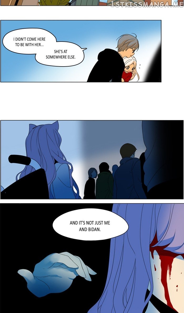 I Don’t Want This Kind of Hero chapter 284 - page 16