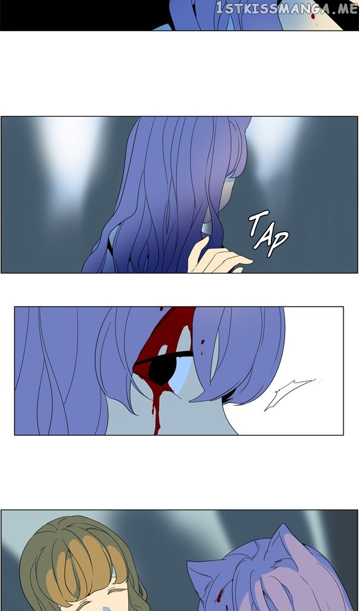 I Don’t Want This Kind of Hero chapter 284 - page 17