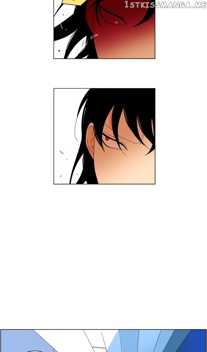 I Don’t Want This Kind of Hero chapter 284 - page 7