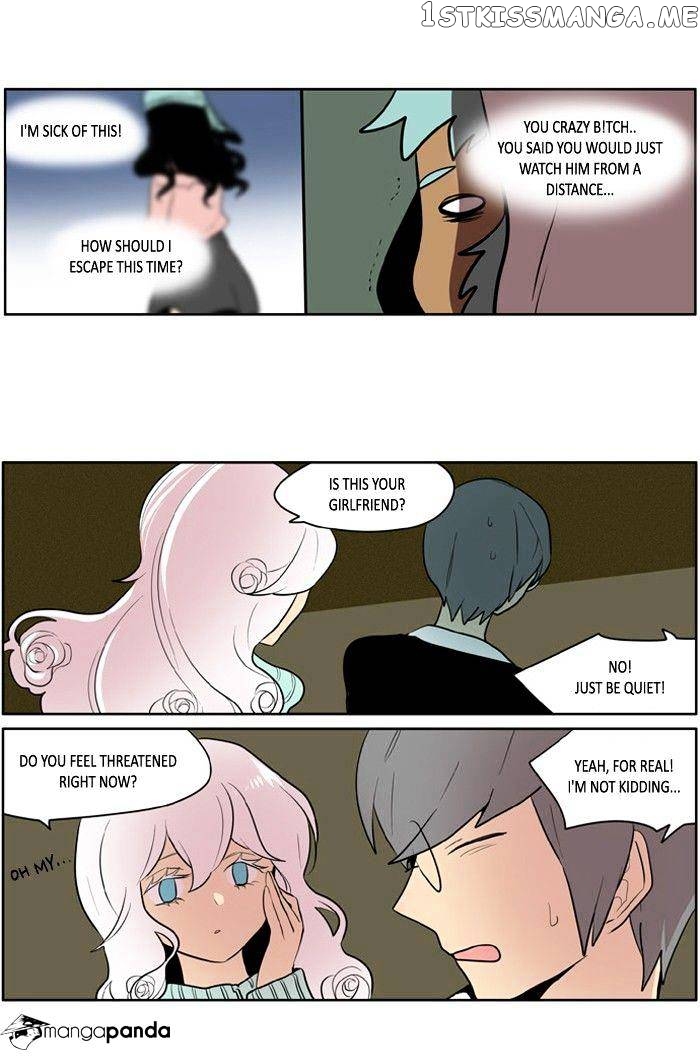 I Don’t Want This Kind of Hero chapter 124 - page 12