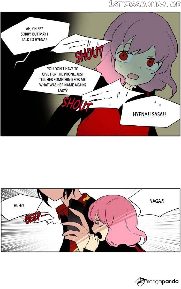 I Don’t Want This Kind of Hero chapter 124 - page 18