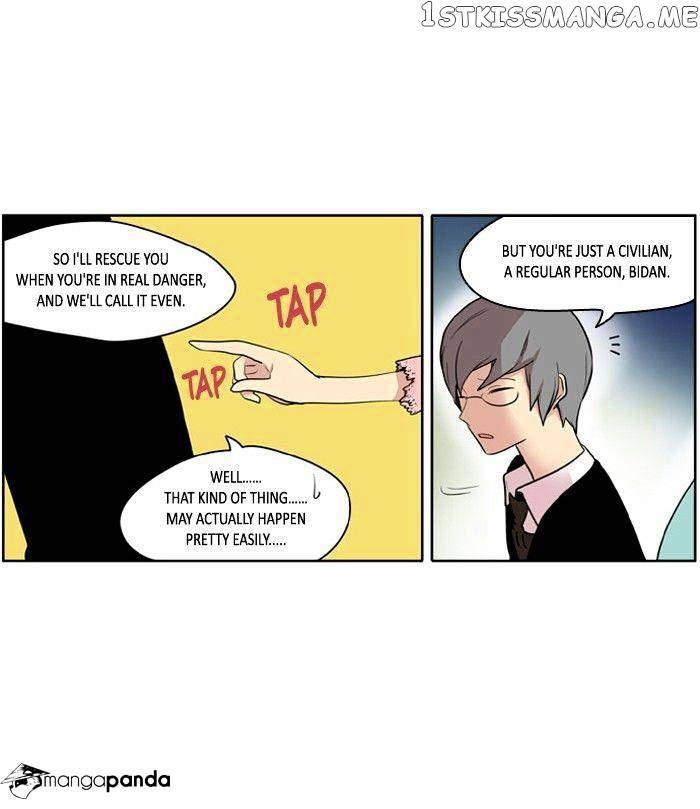 I Don’t Want This Kind of Hero chapter 124 - page 5