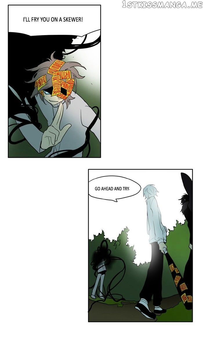 I Don’t Want This Kind of Hero chapter 156 - page 7