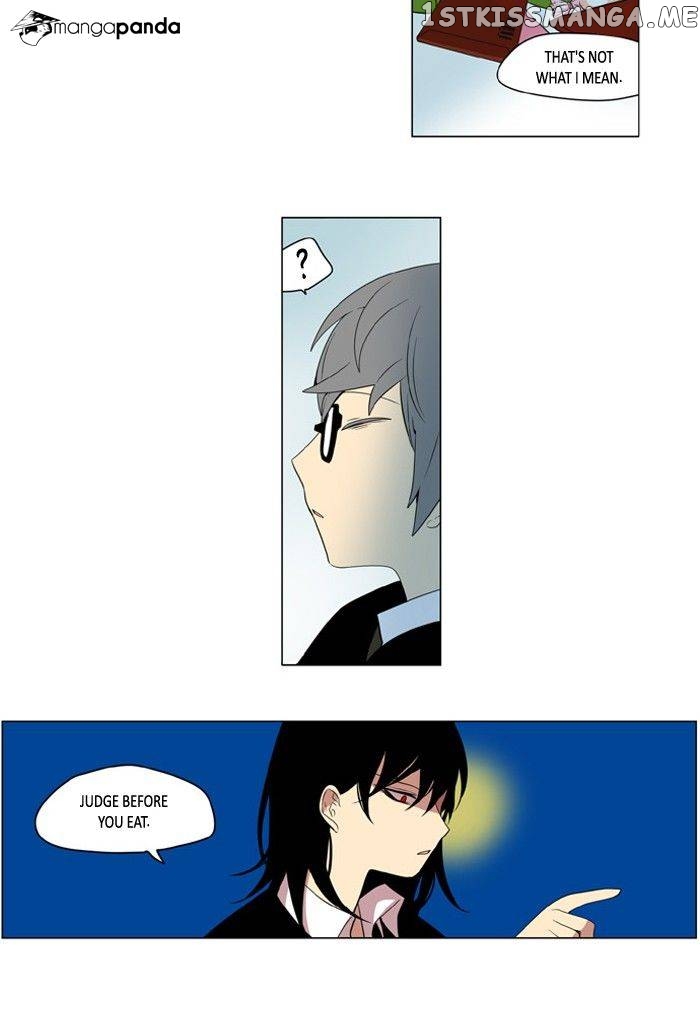 I Don’t Want This Kind of Hero chapter 192 - page 12