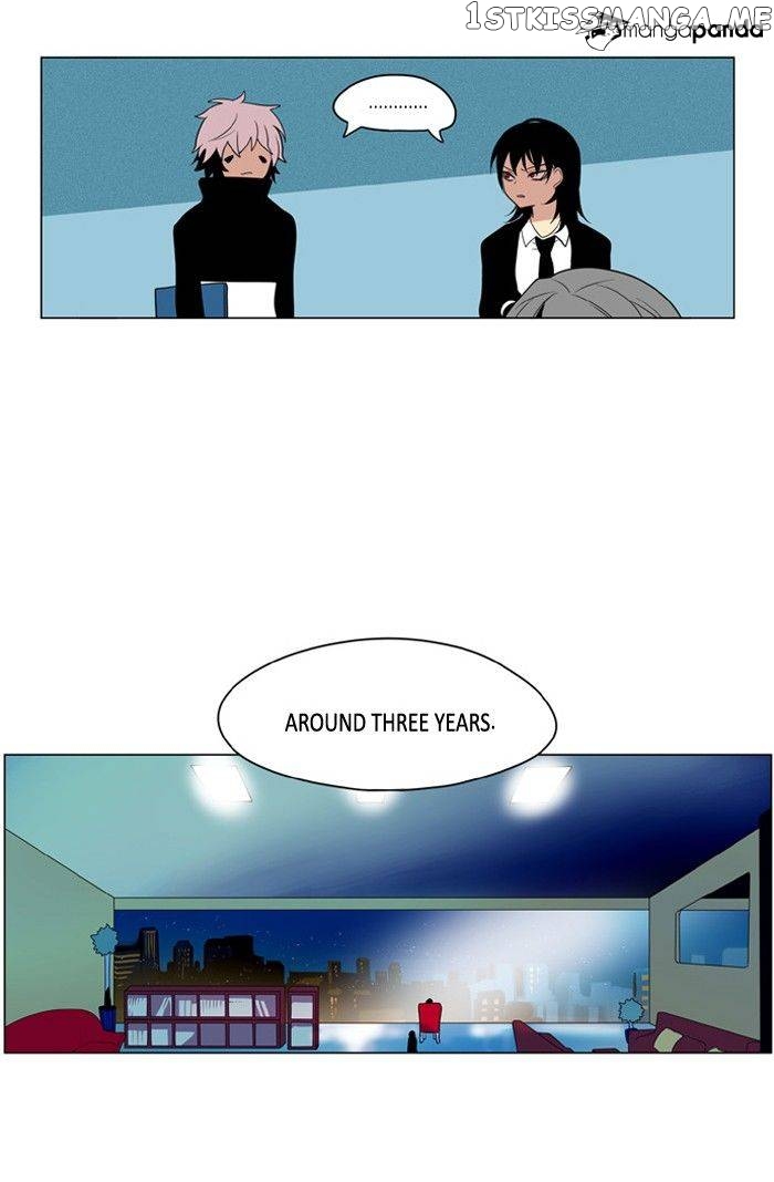 I Don’t Want This Kind of Hero chapter 192 - page 14