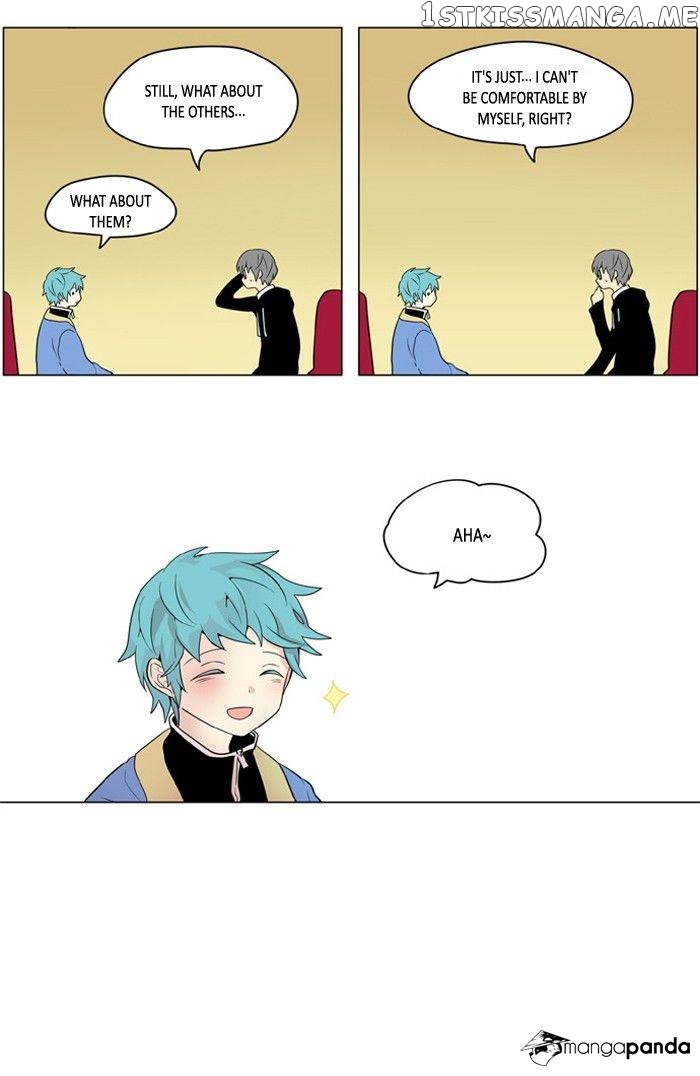 I Don’t Want This Kind of Hero chapter 192 - page 2