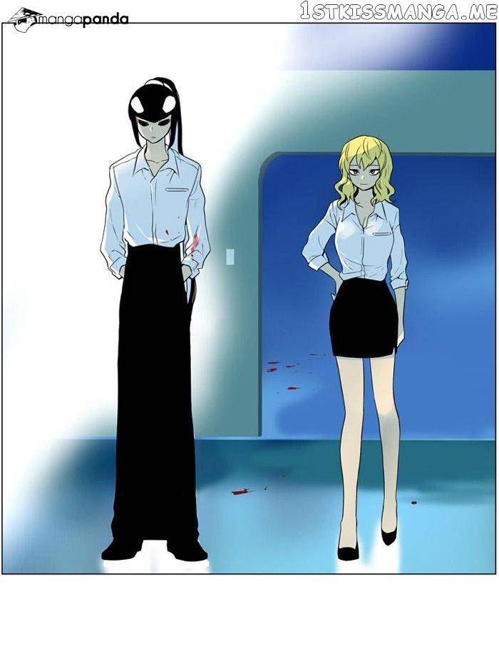 I Don’t Want This Kind of Hero chapter 192 - page 20
