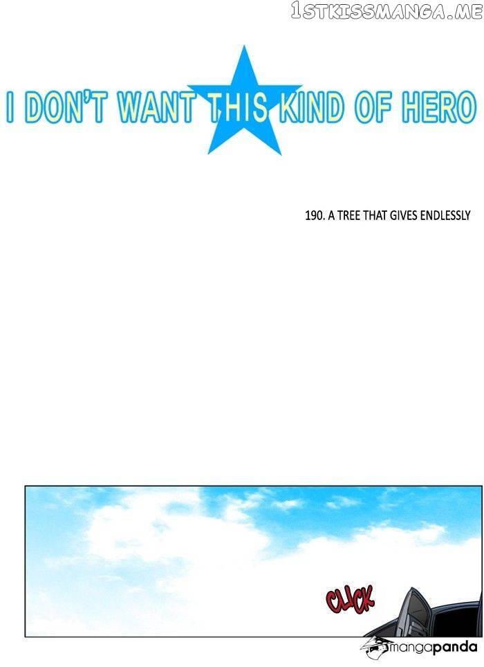 I Don’t Want This Kind of Hero chapter 192 - page 3