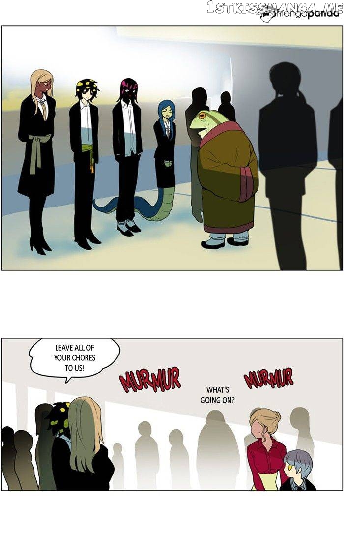 I Don’t Want This Kind of Hero chapter 192 - page 4