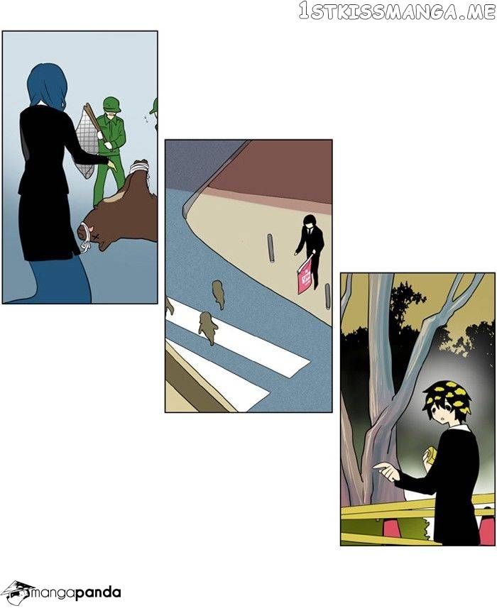 I Don’t Want This Kind of Hero chapter 192 - page 5