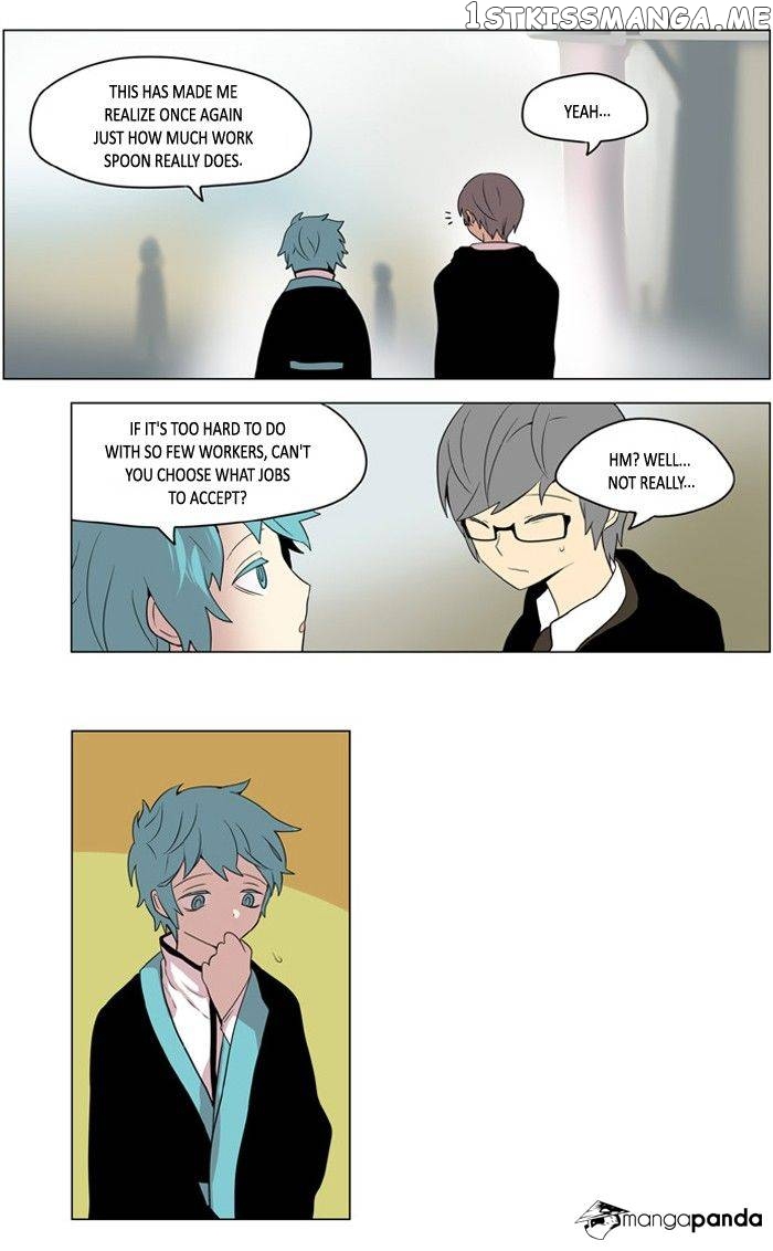 I Don’t Want This Kind of Hero chapter 192 - page 6