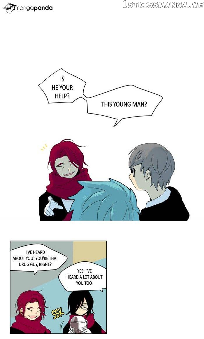 I Don’t Want This Kind of Hero chapter 192 - page 8