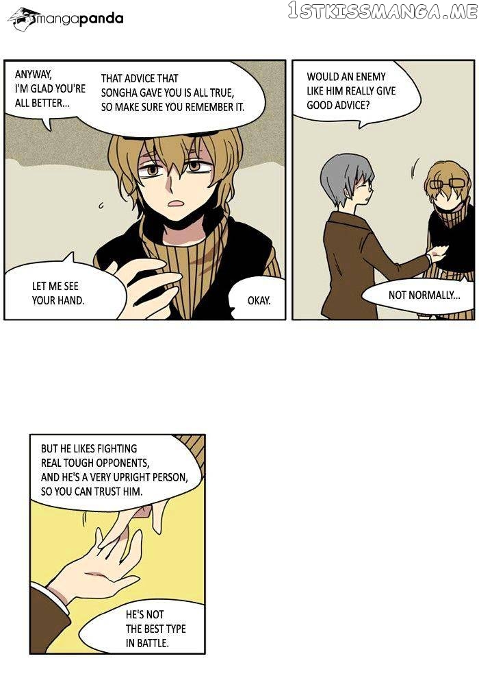 I Don’t Want This Kind of Hero chapter 59 - page 9