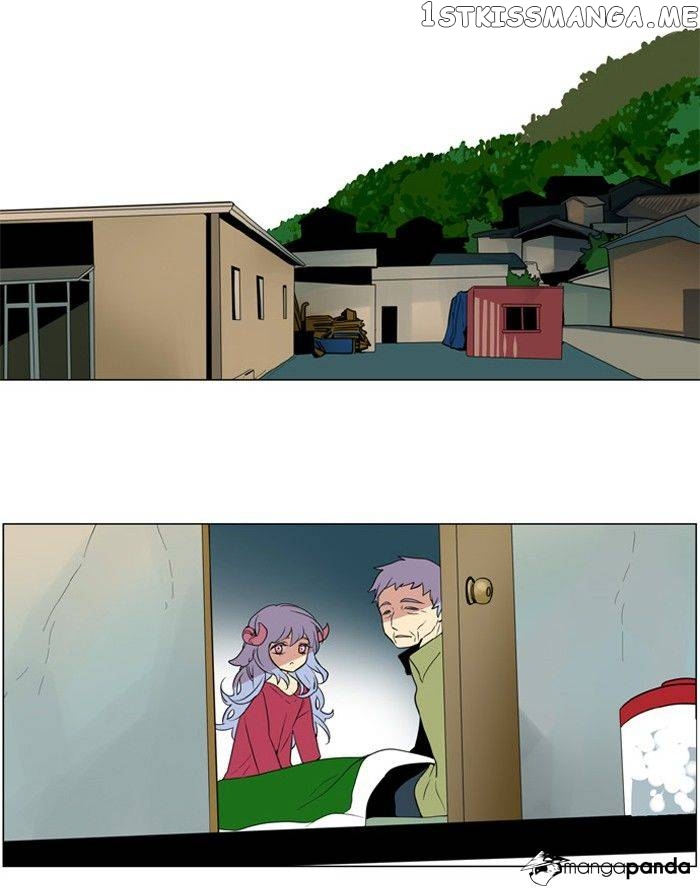 I Don’t Want This Kind of Hero chapter 191 - page 11