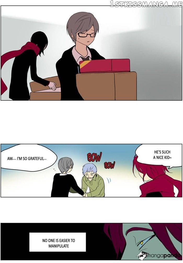 I Don’t Want This Kind of Hero chapter 191 - page 12