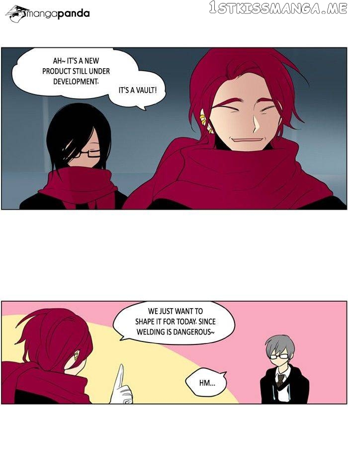 I Don’t Want This Kind of Hero chapter 191 - page 2