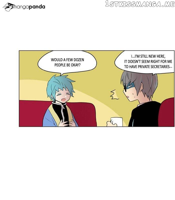 I Don’t Want This Kind of Hero chapter 191 - page 21