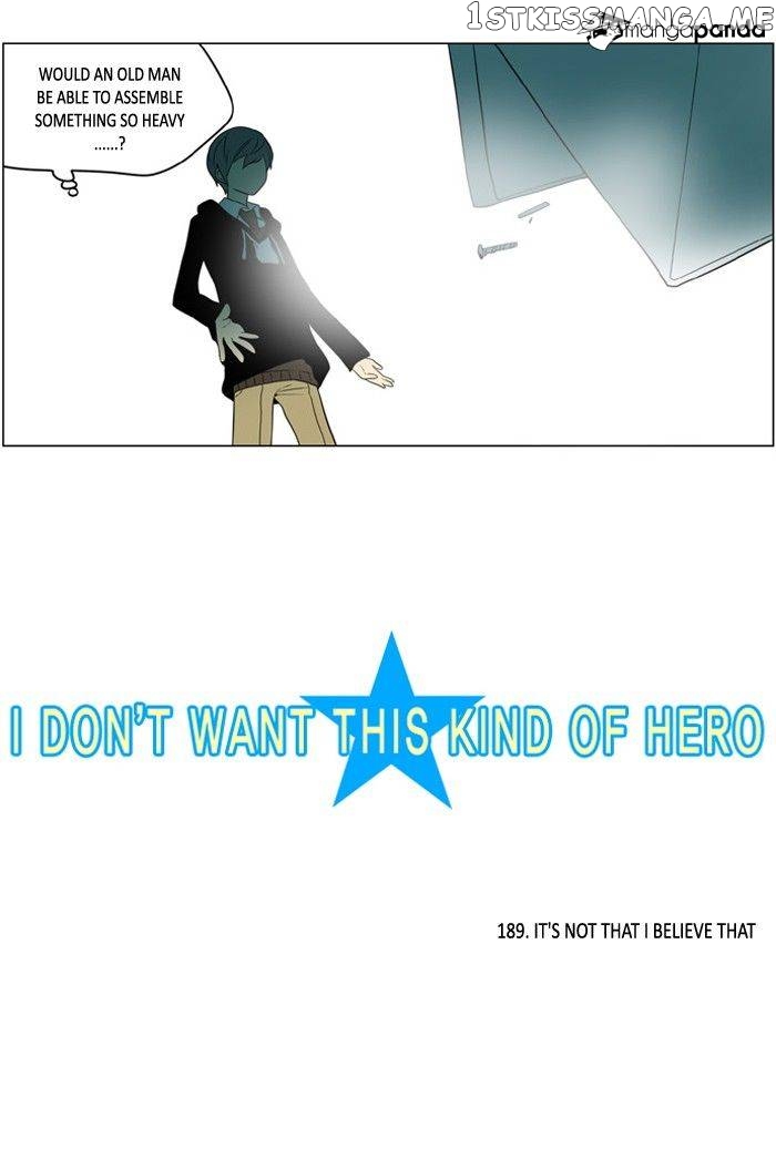 I Don’t Want This Kind of Hero chapter 191 - page 3