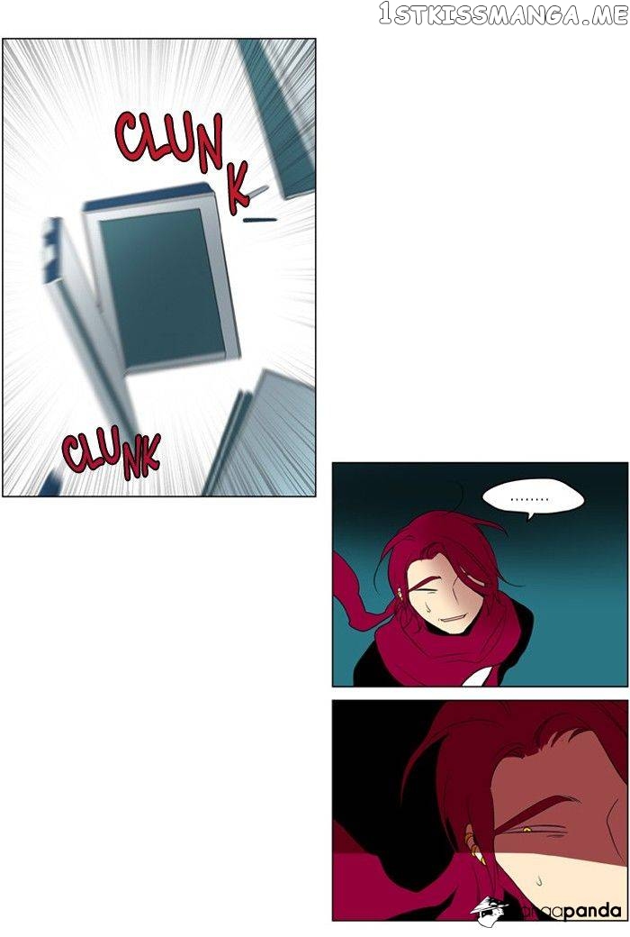 I Don’t Want This Kind of Hero chapter 191 - page 6