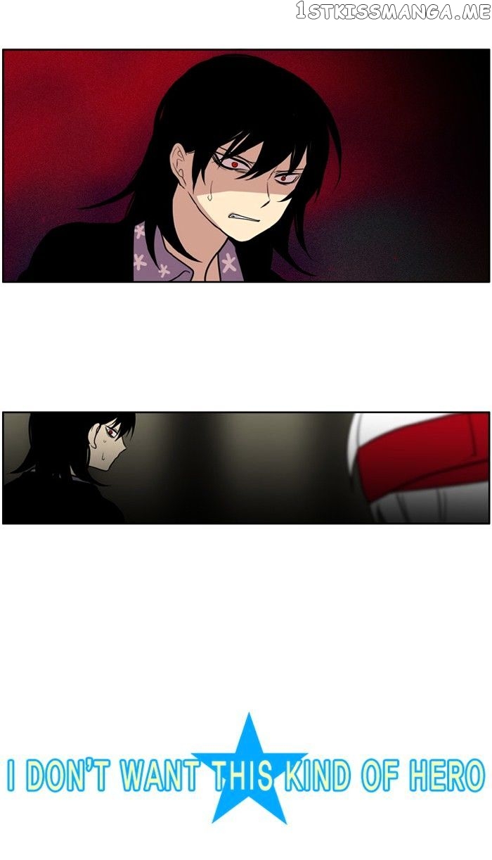 I Don’t Want This Kind of Hero chapter 104 - page 2