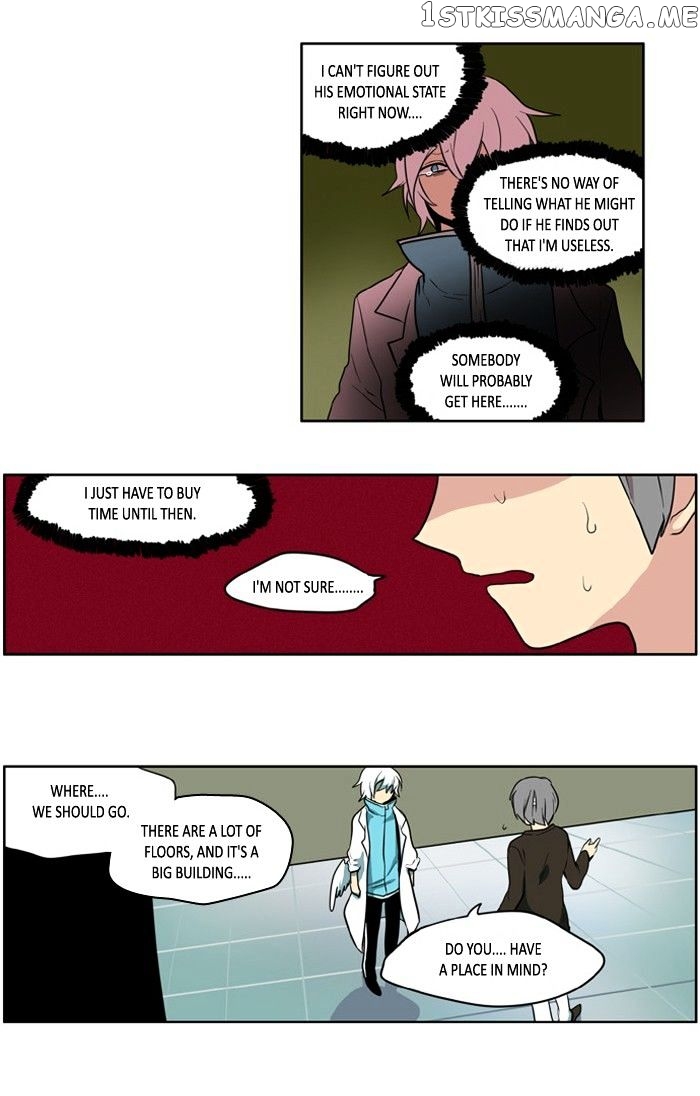 I Don’t Want This Kind of Hero chapter 104 - page 23