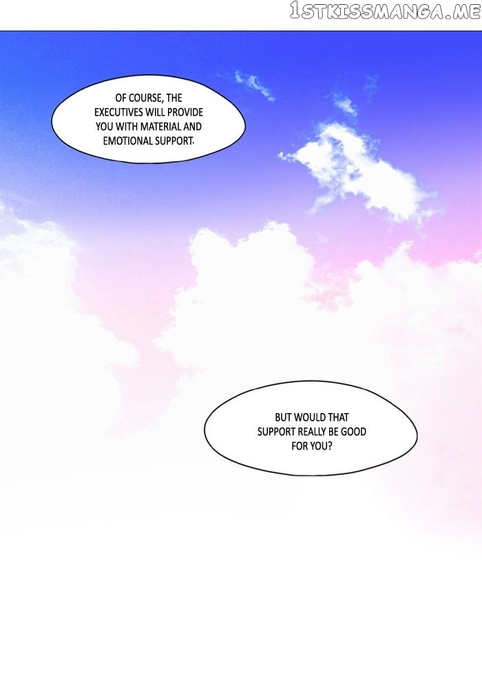 I Don’t Want This Kind of Hero chapter 190 - page 11